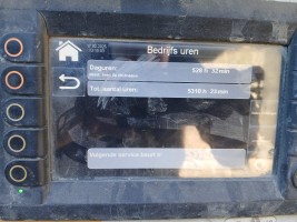 Terra Select T50 