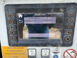 Terra Select T50 